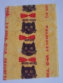 Радости из прошлого. Что бы сюда добавили?