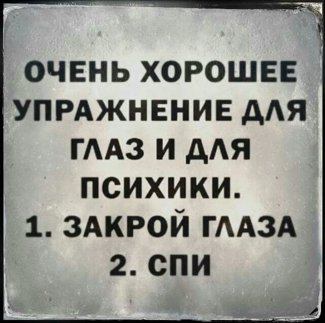 Так себе картинки 16.04.22