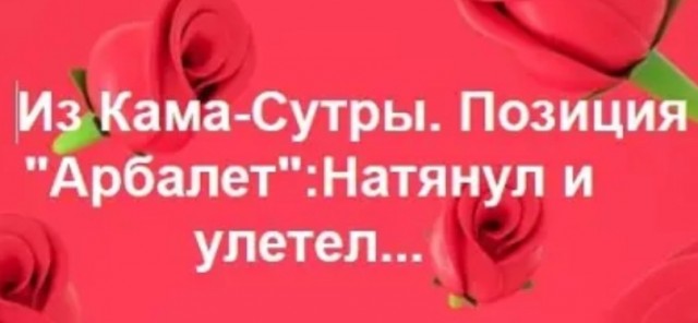 Так себе картинки 21.04.22