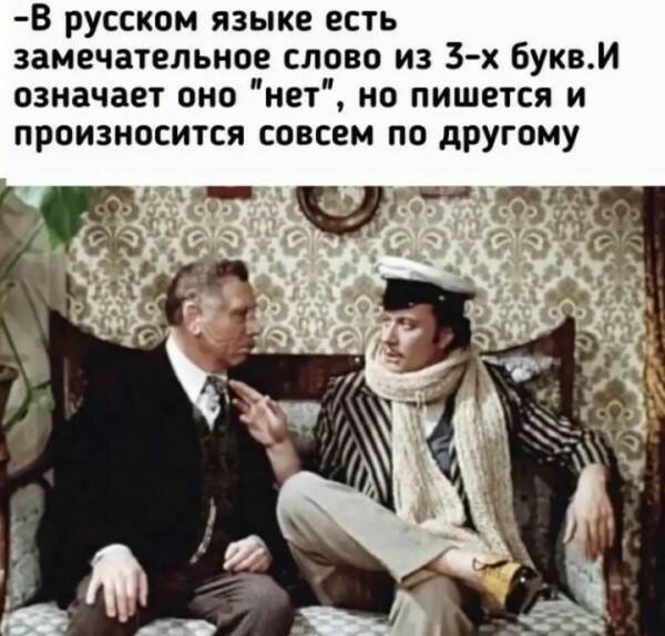 Так себе картинки 29.04.22