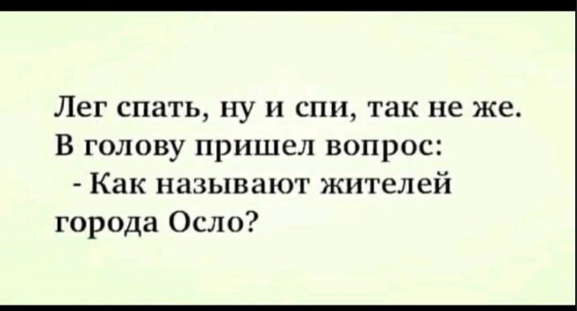Так себе картинки 04.05.22