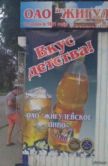 Немного картинок и прочей хреноты Vol. 12