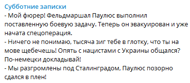 Пандемия. Коронавирус и съехавшие крыши. Россия и мир. Часть 34.