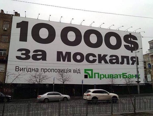 Отменить независимость Литвы