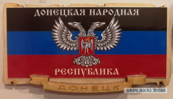 Магнитики на холодильнике. Какие у вас есть примечательные?