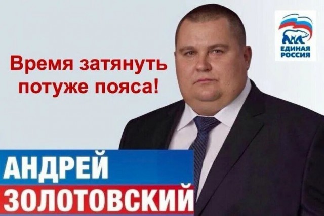 Как бы атеистический пост #3