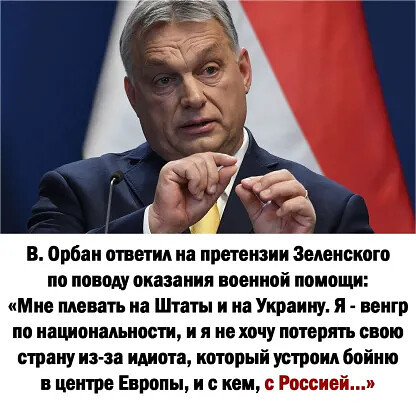Так себе картинки 22.07.22