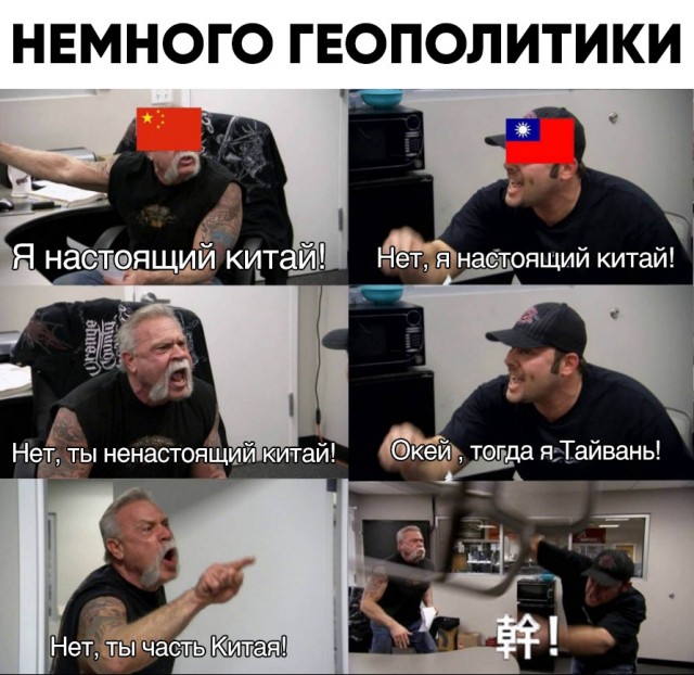 Немного картинок для настроения - 127
