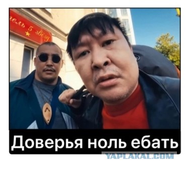 Пандемия съехавших крыш - разновидности болезни. Россия и мир. Часть 42.
