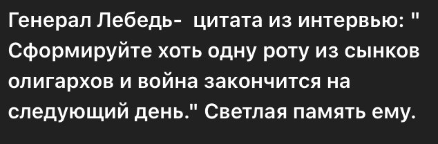 ⚡️ Завтра в 15:00 в Кремле подпишут договоры о вхождении новых территорий в состав России — Песков