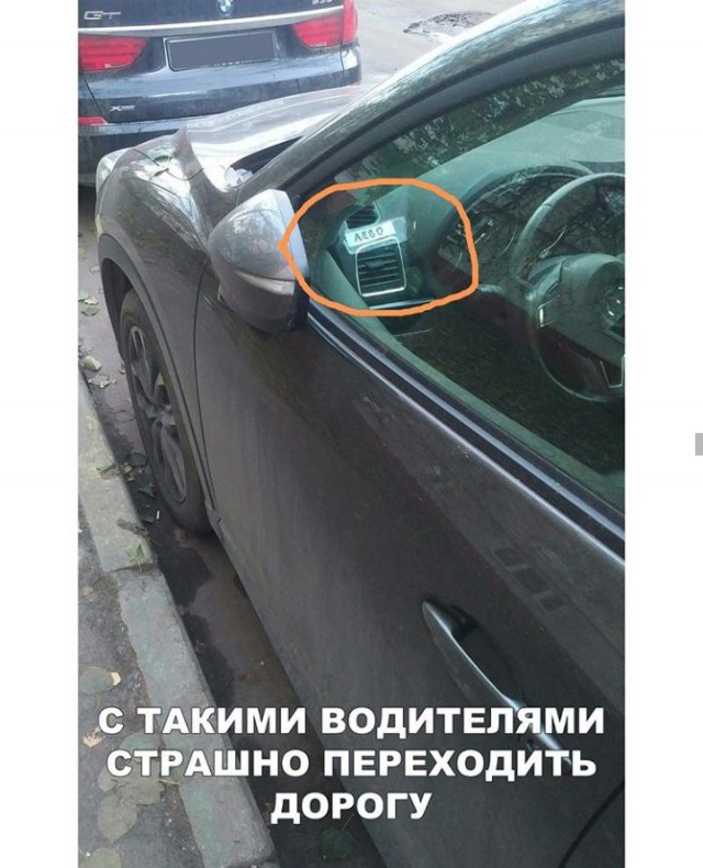 Картинки и мемы для настроения - 107