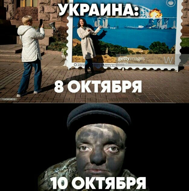 Ударный БПЛА ВСУ