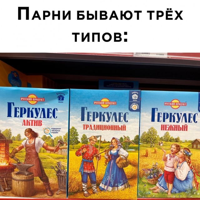 Немного картинок для настроения - 112