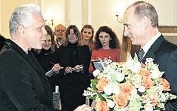 Зампред Совбеза РФ Медведев заявил: