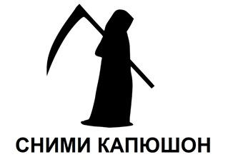 Ну как так....