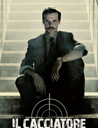 Сериалы