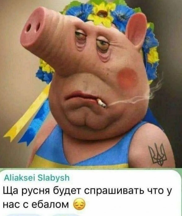 Хлопці, мене забув