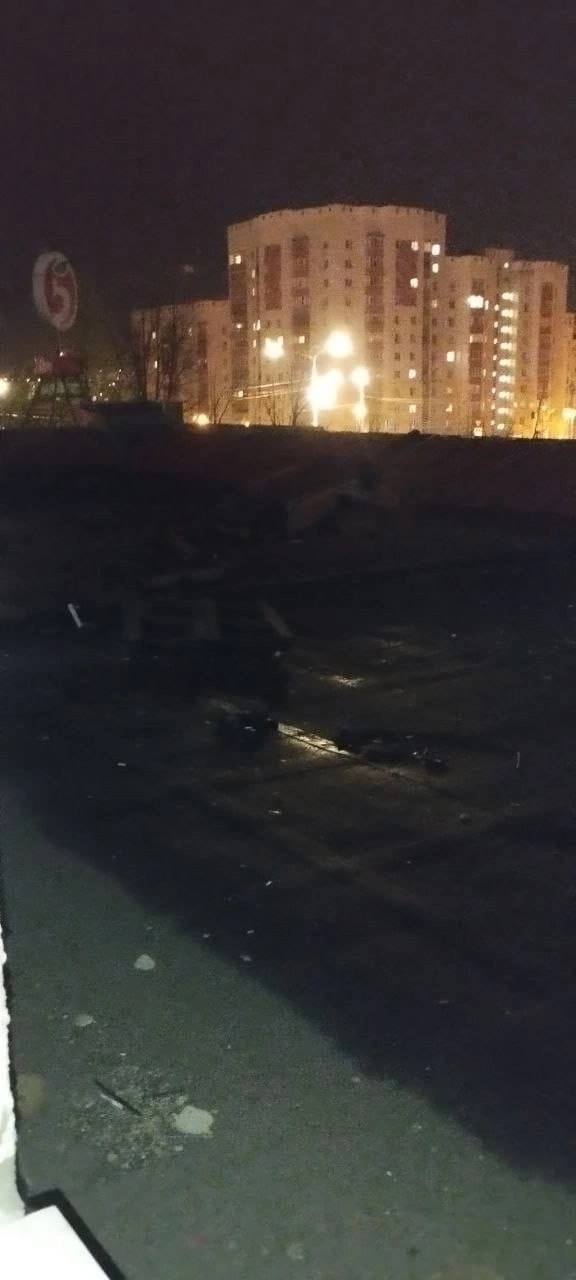 Белгород, воронка