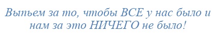 Депутат Госдумы Гурулев призвал возродить в РФ понятие «Враг народа» и вернуть сталинские репрессии.