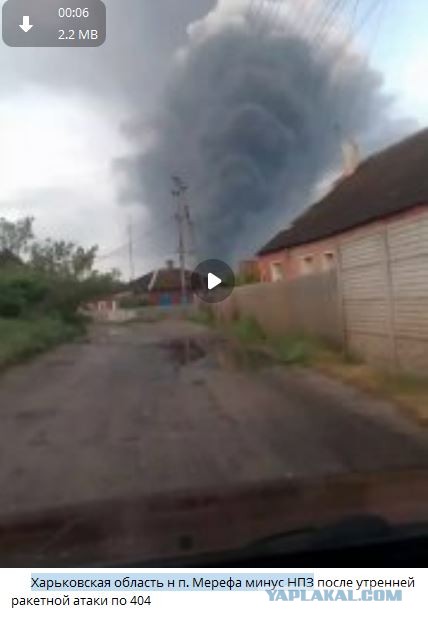 Тем временем в Краснодаре