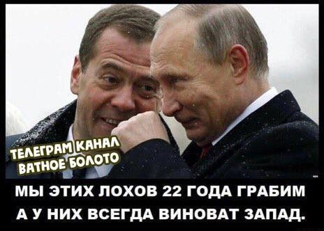 Как же он прав!