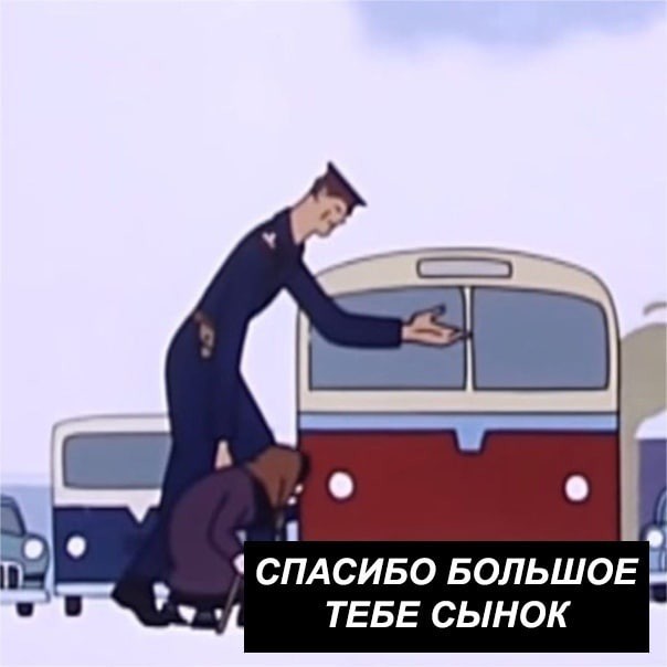 Народная меДИЧина 5009
