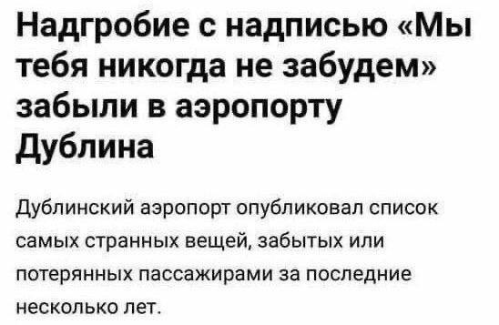 Народная меДИЧина 4005