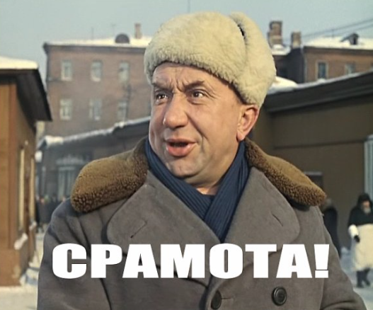 Вопрос к женщинам. Профессия мужа важна для жён? Или важнее его доходы?