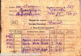 Без врага жизнь скучна, а с врагом - интересна