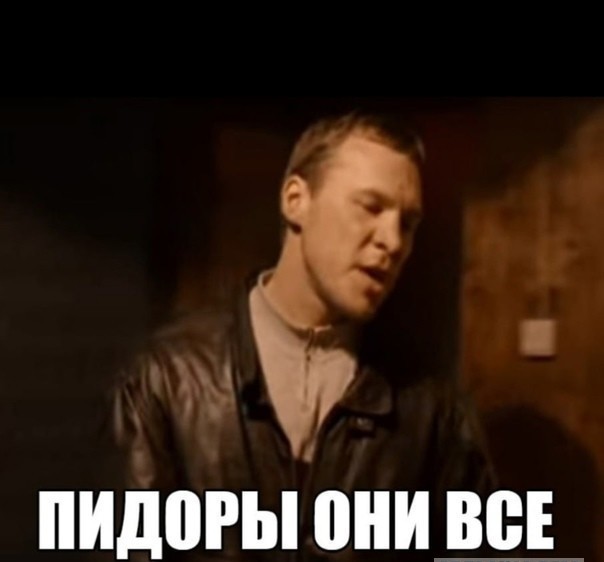 Уничтожение религий (сравнение концов)