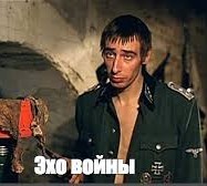На Закарпатье местный депутат взорвал гранату прямо во время заседания сессии