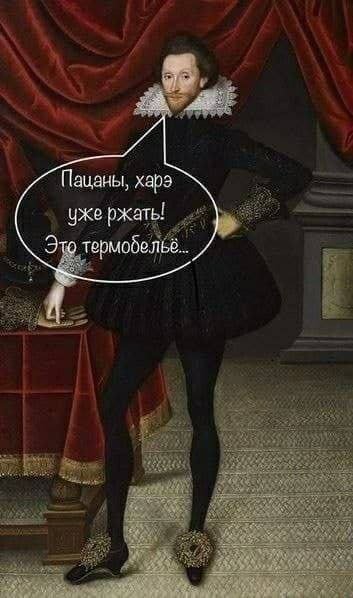 Так себе картинки 19.12.23