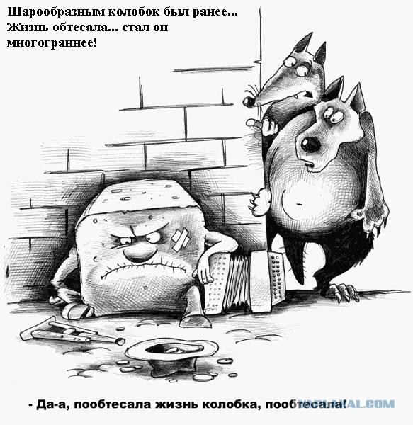 "Дасистфантастиш"