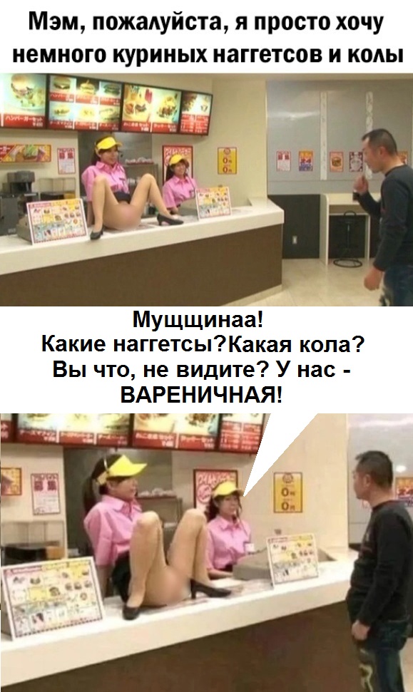 Так себе картинки 01.04.24