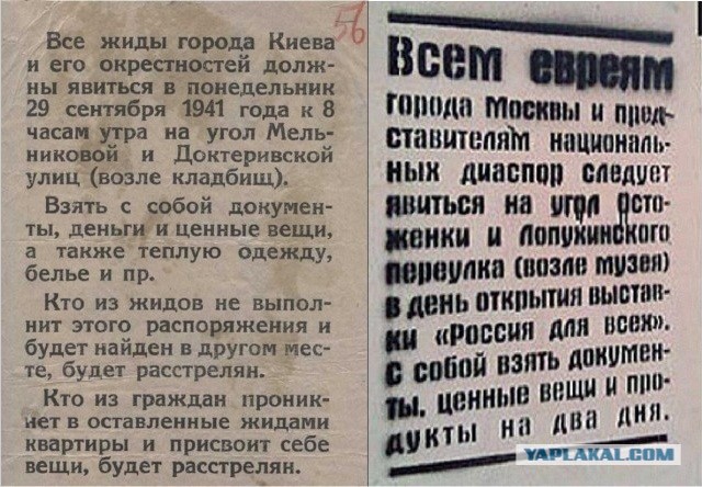 Удар дрона по «ТАНЕКО» 2 апреля . «Пора менять концепцию защиты нефтяных объектов»