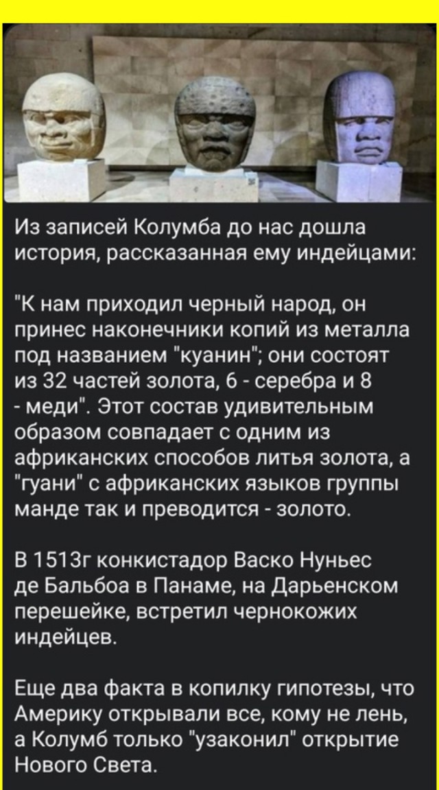ТРРРидцать тРРРи от 8 апРРРеля