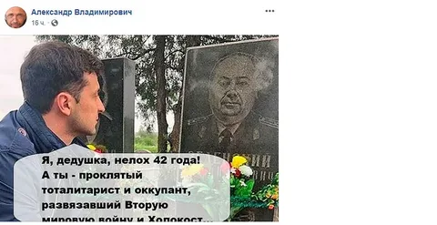 На территории посольства Украины в Москве вывесили российский флаг и Знамя Победы .
