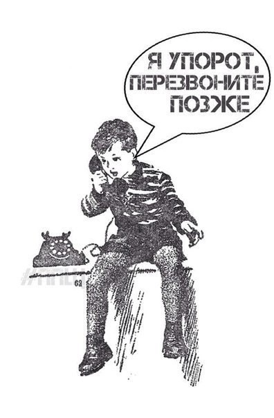 Немного наркомании и шизофрении в ленту. Часть 2