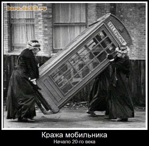 Баянчики