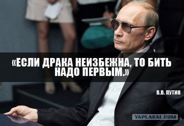 Так нечестна! Ара адин бил и без нажа!