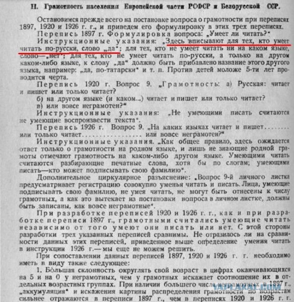 1917-1920. Из архива генерала Антона Ивановича Деникина