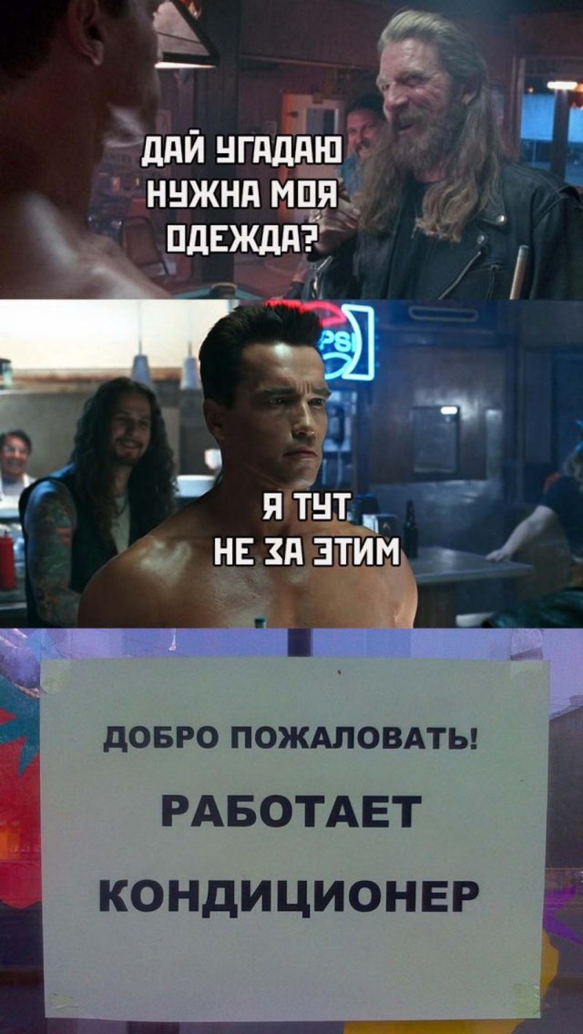 Завалялось тут случайно немного забавных картинок