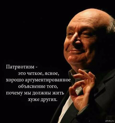 Для жителей Курской области действуют банковские льготы