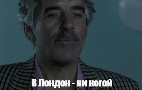 Таксист свернул не туда и вот что из этого вышло