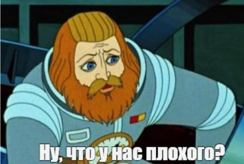 «Коллегушки» и «услышимся» — россияне назвали самые раздражающие фразы на работе