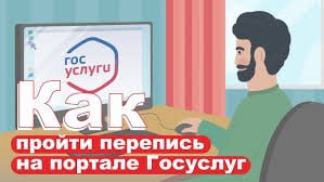 Ковид, Цифровая валюта и прочие радости