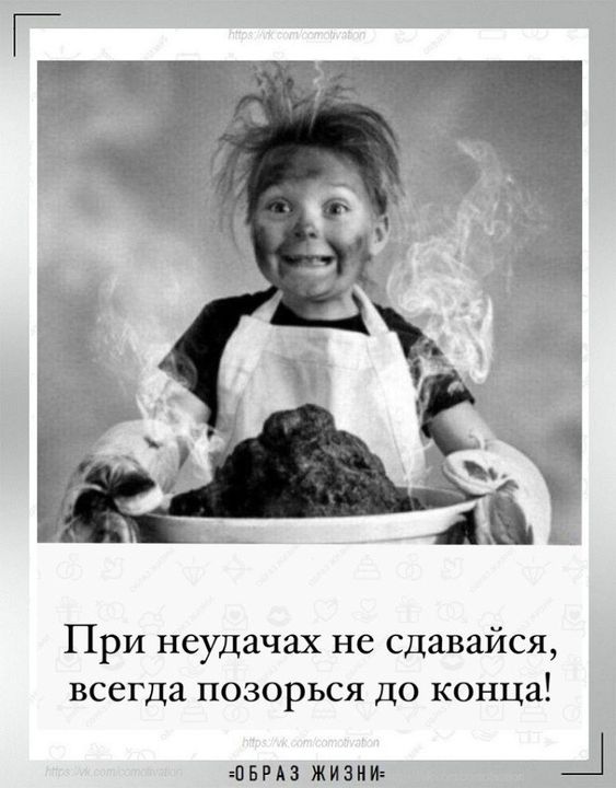 Прикольные и просто красивые картинки 29.10.2024