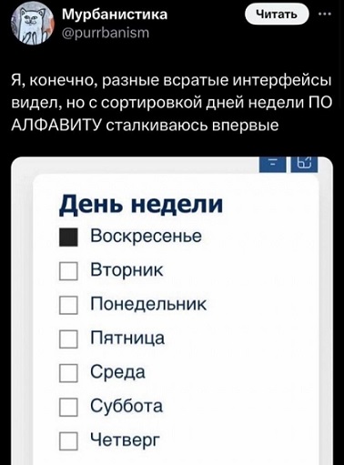 В поисках внеземной жизни