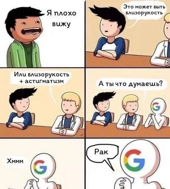 Завалялось тут случайно немного забавных картинок