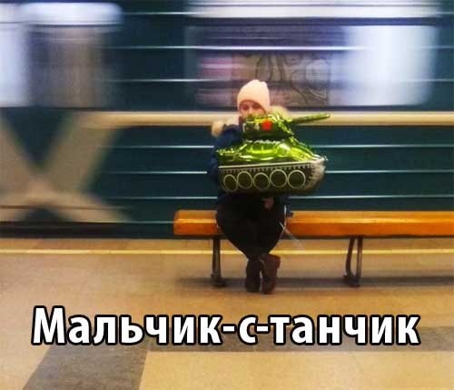 Завалялось тут случайно немного забавных картинок